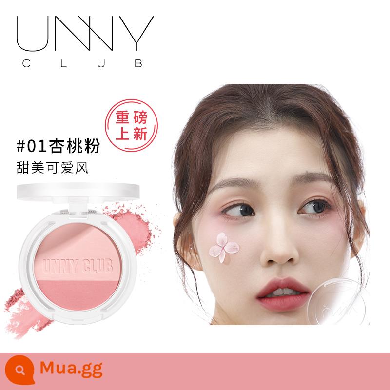 unny club color matching má hồng dạng kem trang điểm màu nude lâu trôi tự nhiên tinh tế học sinh mềm mượt chỉnh sửa khuôn mặt tự nhiên - 01 bột mơ