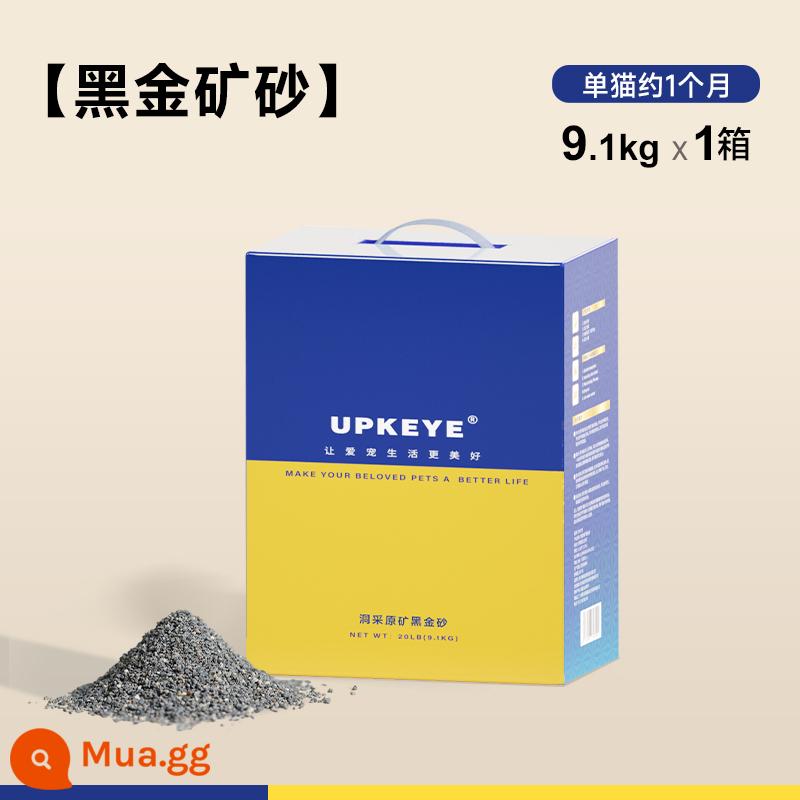 UPKEYE Cát vệ sinh cho mèo khử mùi không bụi quặng gốc natri bentonite vàng đen kết tụ hút nước Quặng vàng đen 9,1kg/hộp - [Không bụi và kháng khuẩn] Quặng vàng đen 20 lbs.