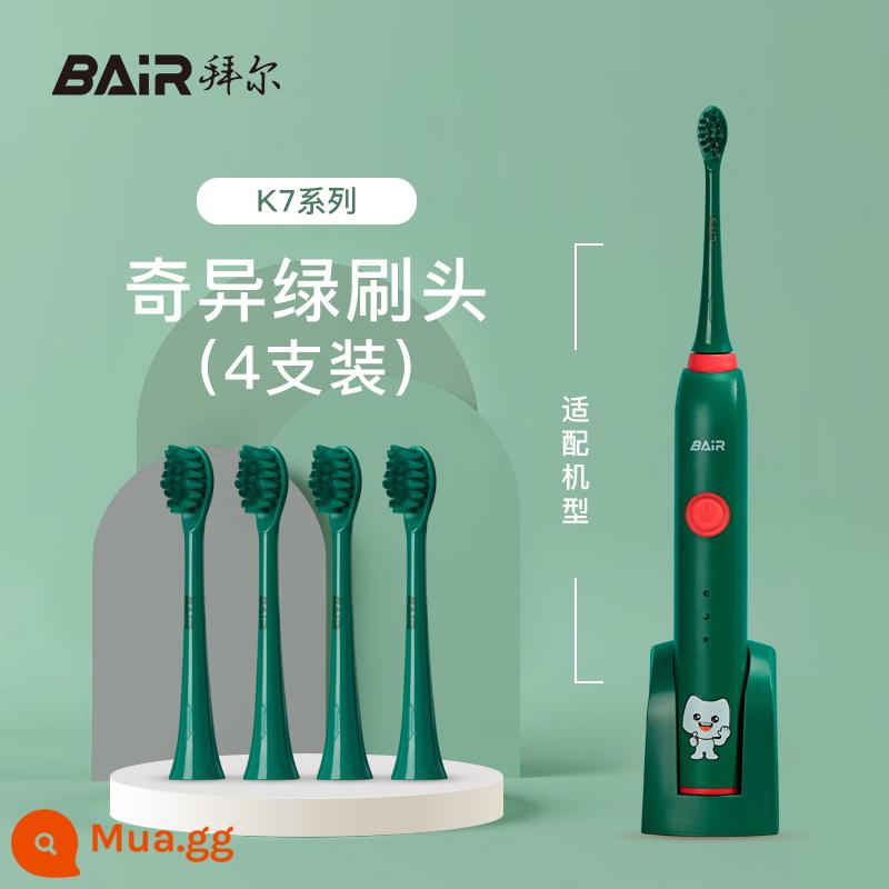 Bàn chải đánh răng điện Bayer K series dành cho trẻ em mẫu 4 gói thích ứng với đầu bàn chải thay thế tiêu chuẩn K3/K7 không phải của Bayer - Đầu cọ K7 4 gói (xanh lạ)