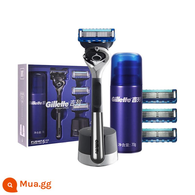 Hộp đựng dao cạo râu Gillette Feng ẩn mịn trọng lực Hộp dao cạo râu thủ công Hộp quà TÌNH YÊU Quà giáng sinh cho bạn trai chồng - Hộp trọng lực 1 giá đỡ dao + 4 đầu dao + đế từ + bong bóng râu 50g