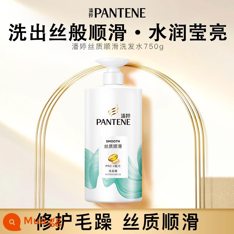 Pantene Axit Amin Trị Gàu Dầu Gội Nước Lỏng Dầu Gội Sửa Chữa Kiểm Soát Dầu Lông Tơ Dầu Tẩy Chống Ngứa 750G - ⭐[Repair Frizz] Dầu Gội Silky Dung Tích Lớn 750g