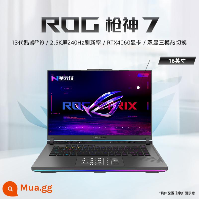 ROG Gunslinger 6 Plus Intel Core i9 thế hệ thứ 12 Máy tính xách tay chơi game dẫn nhiệt bằng vàng lỏng 17,3 inch - Tay súng 7 RTX4060