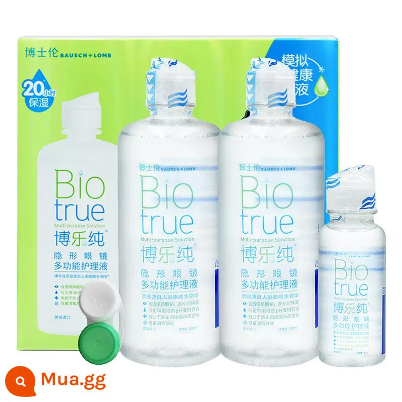 Chai dung dịch chăm sóc kính áp tròng mỹ phẩm Bausch & Lomb 355*2+120ml Chai cỡ trong suốt Runming xách tay - Bole nguyên chất (300*2+120) ml