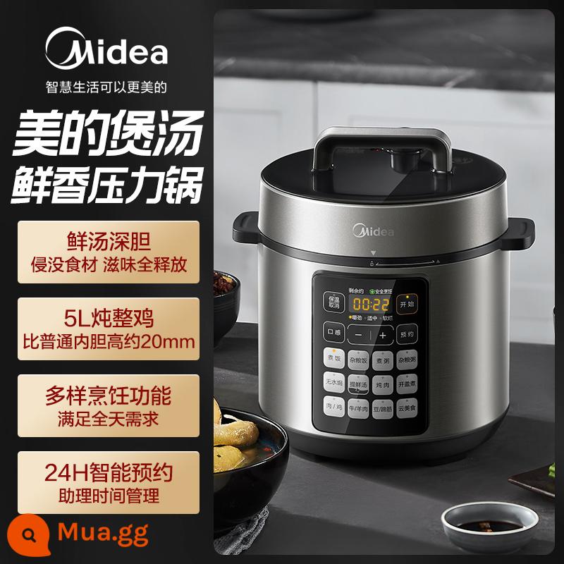 [Khuyến nghị phát sóng trực tiếp của Lie'er] Nồi áp suất điện tử Midea 5L đôi túi mật tại nhà cuộc hẹn thông minh áp suất cao túi mật sâu - màu xám kim loại