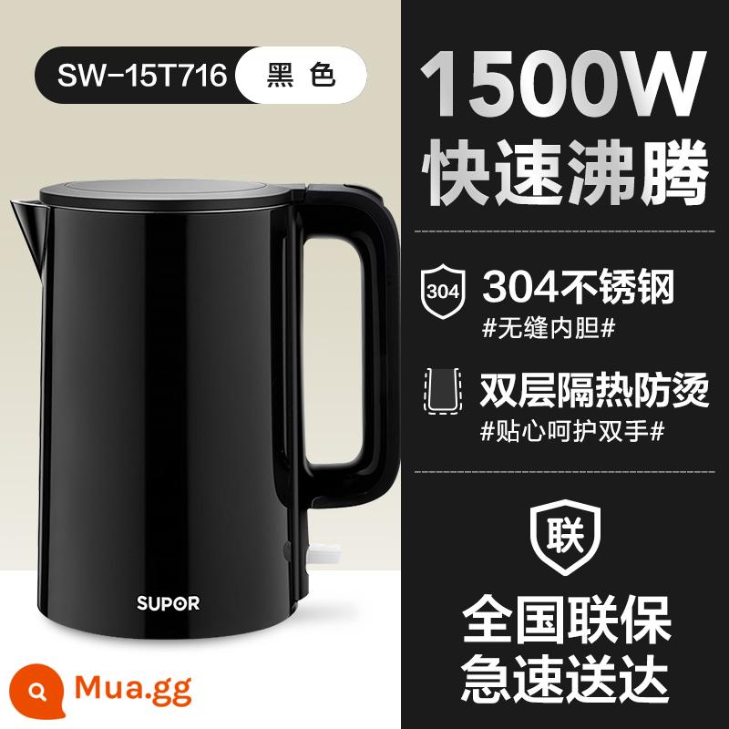 Ấm siêu tốc Supor 1.5L gia dụng ấm đun nước inox 304 cách nhiệt chống bỏng nấu nhanh nồi tự động tắt nguồn - đen