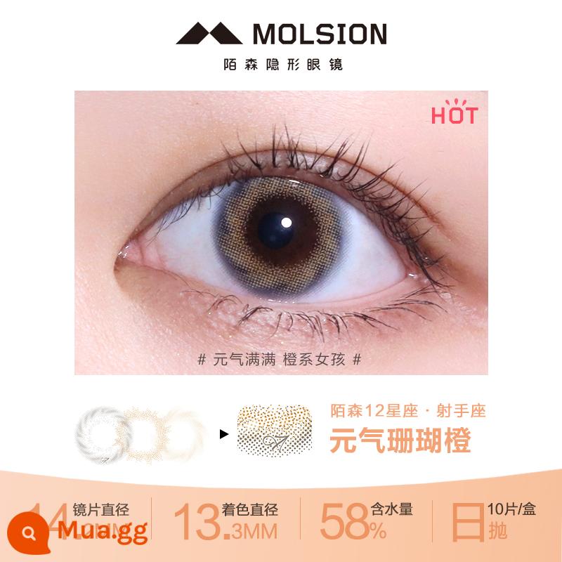 Mosen Molsion Constellation Chòm sao Constellation Constellation Series Xử lý hàng ngày 10 cái Màu Kính áp tròng Cận thị Kích thước và Đường kính Hỗn hợp - Nhân Mã - Sức sống màu cam san hô