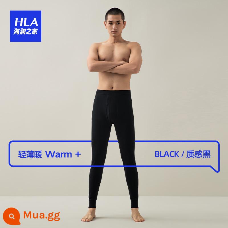 HLA/Hailan Nhà Cotton Mỏng Nam Ấm Quần Tất Cotton Thân Thiện Với Làn Da Đáy Vệ Sinh Quần Bé Trai Mùa Đông - đen