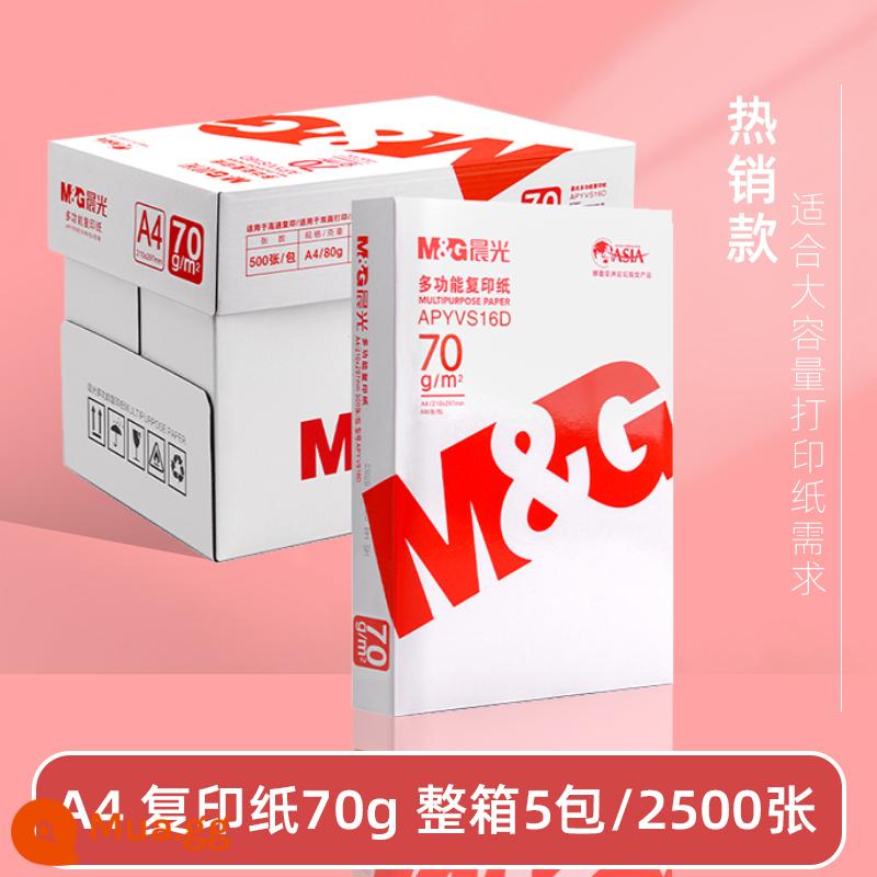 Giấy photocopy A4 chính hãng morning light Giấy photocopy 70g Giấy trắng dày 80g Túi đeo vai 500 tờ giấy nháp FCL 5 gói a4 - [Bán Chạy] 70g/hộp đầy đủ (2500 tờ)