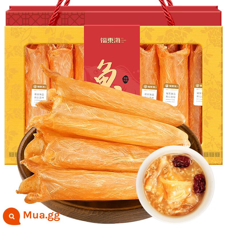 Fudonghai 10A cá đù vàng 250g/hộp quà cá đù vàng súp bóng cá bổ dưỡng cho bà bầu giao hàng khô - 7A cá đù vàng 250g/hộp quà [khoảng 60 con]