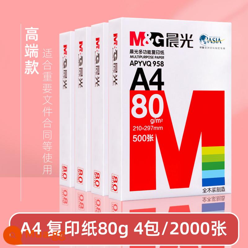 Giấy photocopy A4 chính hãng morning light Giấy photocopy 70g Giấy trắng dày 80g Túi đeo vai 500 tờ giấy nháp FCL 5 gói a4 - [Chất lượng] 80g/4 gói (2000 tờ)