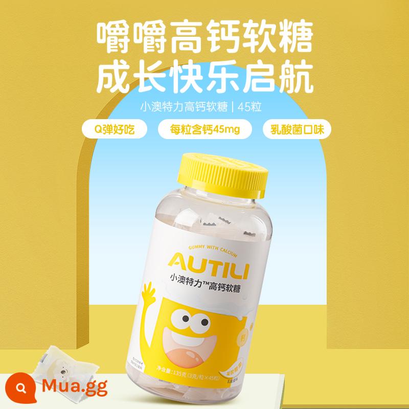 Nhóm của Cui Yutao đã đích thân nghiên cứu kẹo dẻo lutein của Aoteli, kẹo dẻo lutein ester vitamin việt quất dành cho trẻ em được cấp bằng sáng chế - Kẹo dẻo có hàm lượng canxi cao (hương vị lactobacillus)