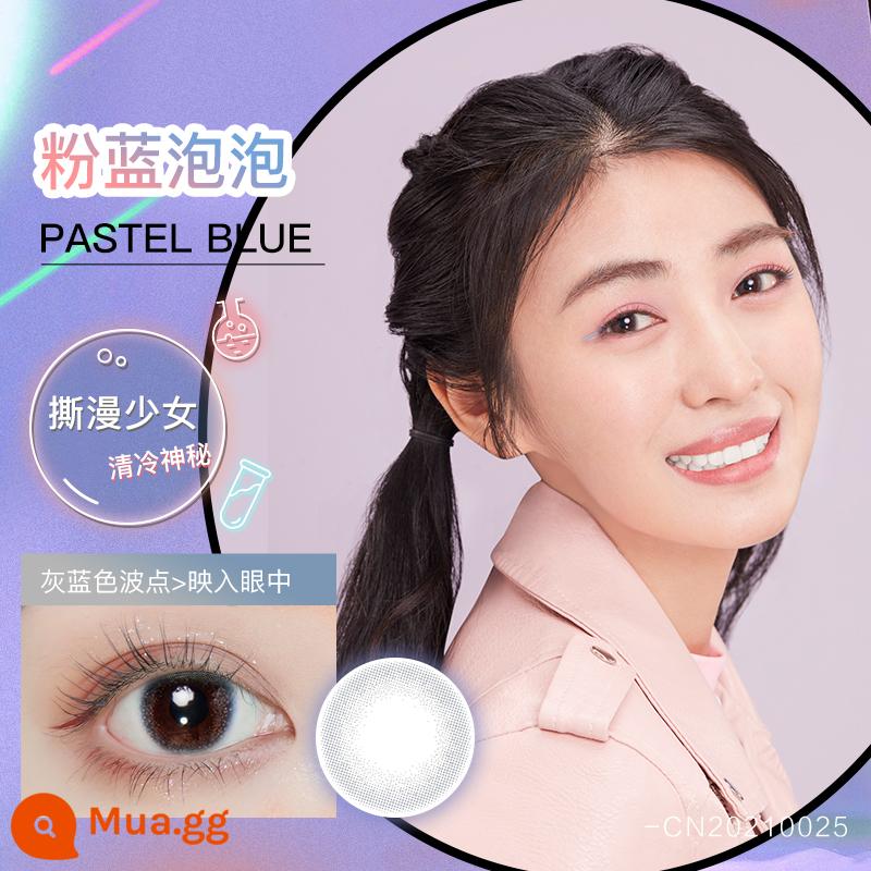 Jiao Sheng Color Contact Tay kính tiếp xúc - bong bóng màu xanh hồng