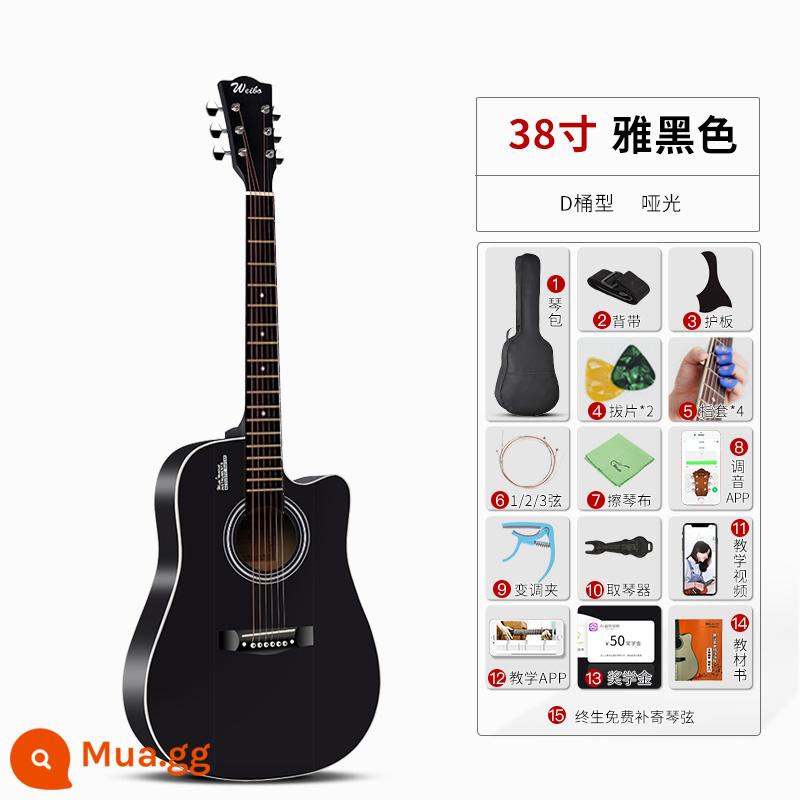 Nhạc cụ gỗ vân sam bảng đơn 41 inch dành cho người mới bắt đầu chơi guitar dân gian Weber dành cho nam và nữ luyện tập - 38 inch màu đen thanh lịch + quà tặng