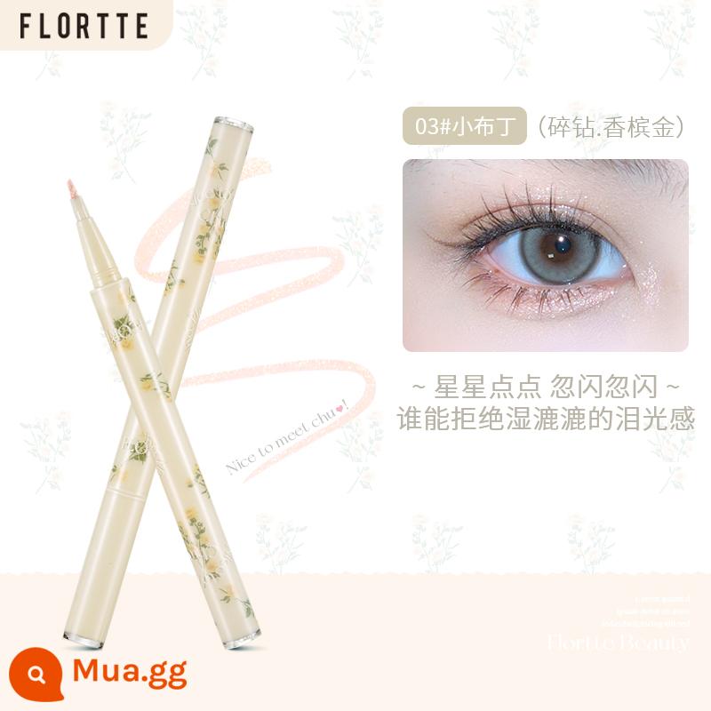 FLORTTE/Flower Loria màu bút kẻ mắt dạng lỏng Wow thật tốt nằm tằm bút bền không thấm nước và không bị nhòe miễn phí vận chuyển - 03 bánh pudding nhỏ