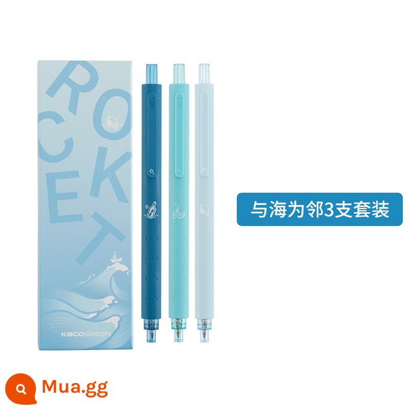 Bộ bút gel KACO jing point câu chuyện đại dương bút gel bấm giá trị cao 0.5 bút ký học sinh - Câu Chuyện Đại Dương Thế Hệ 2 Bên Biển 3 Bộ