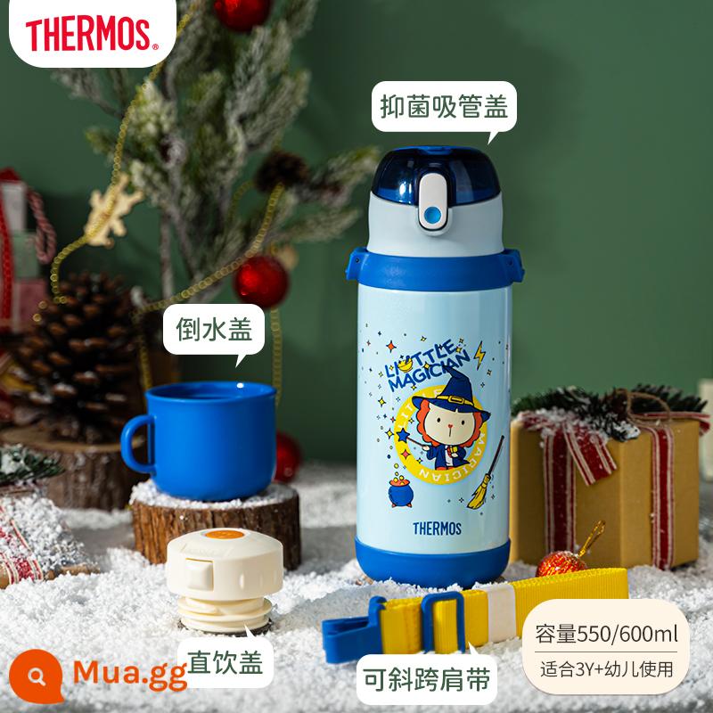 Bình giữ nhiệt di động kháng khuẩn Harry Potter x bilibili chung cho trẻ em và học sinh 550/600ml - Cuộc phiêu lưu kỳ diệu × Bầu trời xanh