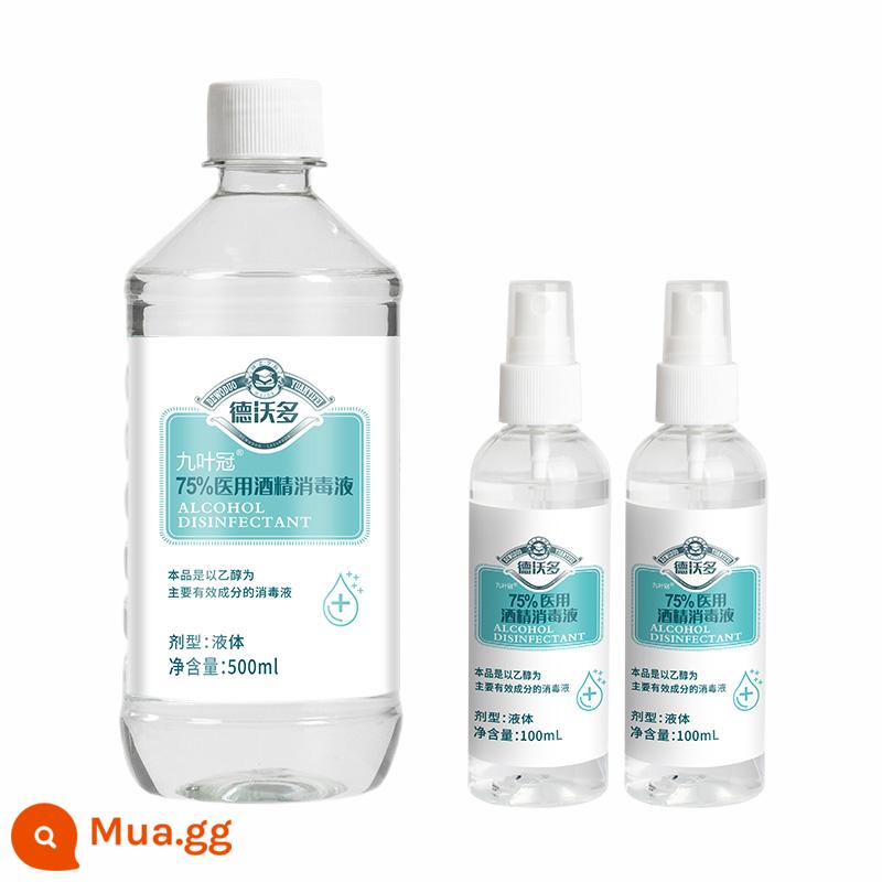 [Một mảnh miễn phí vận chuyển] Xịt khử trùng cồn 75 độ dịch cồn thùng đặc biệt khử trùng trong nhà hộ gia đình - 500ml*1 chai + 100ml xịt-2 chai