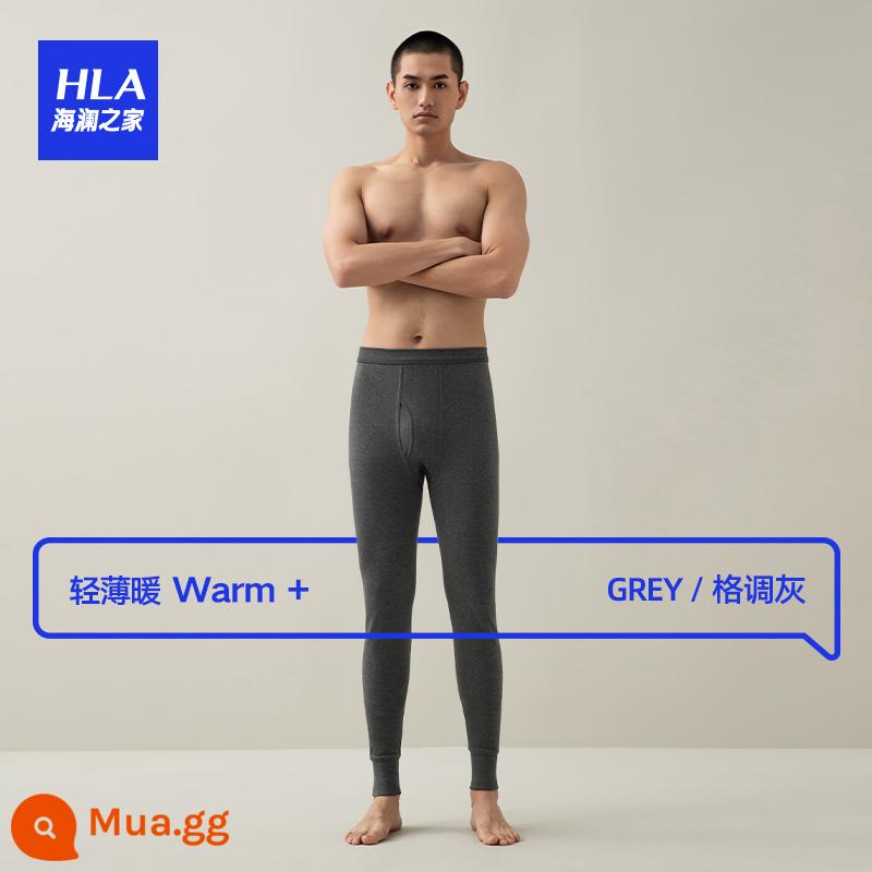 HLA/Hailan Nhà Cotton Mỏng Nam Ấm Quần Tất Cotton Thân Thiện Với Làn Da Đáy Vệ Sinh Quần Bé Trai Mùa Đông - Dark Heather Ash