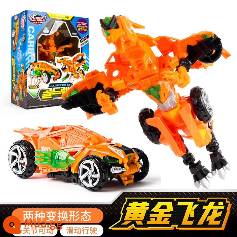 Mua Qiku Kabao Cheshen Elite Edition Biến Dạng Ô Tô Robot Đồ Chơi Eagle Ace Driver Dao Nhanh Jielun - [Phiên bản ưu tú] Kabao Car God-Rồng vàng bay