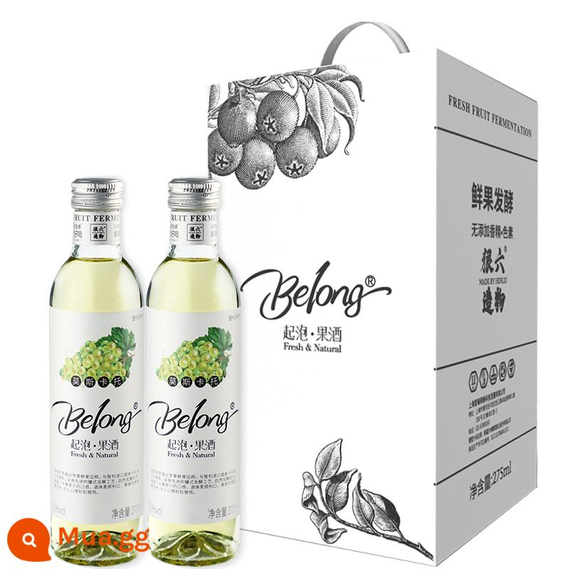 Hộp quà rượu trái cây BELONG 2 chai * Rượu sủi tăm hương trái cây nồng độ cồn thấp 275ML - 2 chai rượu vang sủi hoa quả