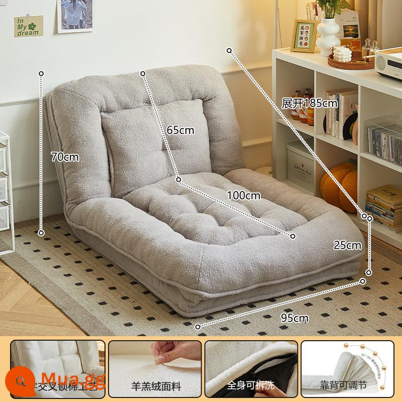 Cũi người, ghế sofa lười, ngả lưng và ngủ internet nổi tiếng tatami gấp ban công phòng ngủ sofa nhỏ ghế sofa có thể ngả - Kiểu dáng mới của da cừu thân thiện với da dài hơn và dày hơn (khi mở ra 185CM * 95CM) - màu xám [tựa lưng và đệm ngồi miễn phí]