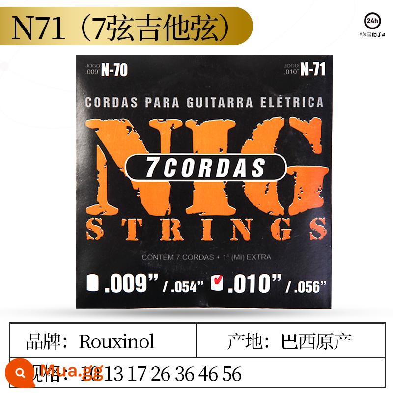 Brazil's Rouxino Nightingale Nig Electric Guitar String 6 Bộ chuỗi Niken chống rỉ sét Line 09 10 Bảy chuỗi - N71 (10-56 dây đàn guitar bảy dây)