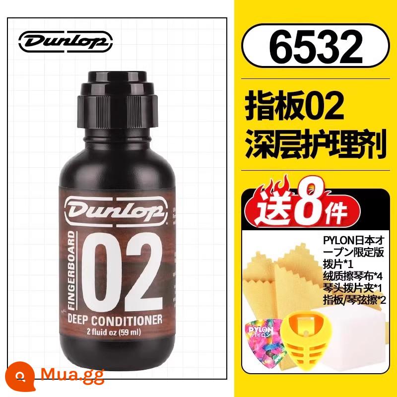 Dunlop Bộ chăm sóc dây đàn guitar Dunlop 6582 6554 dầu lau dây đàn chống rỉ sét dầu chanh - 6532 Fingerboard 02 Chất Dưỡng Ẩm Sâu