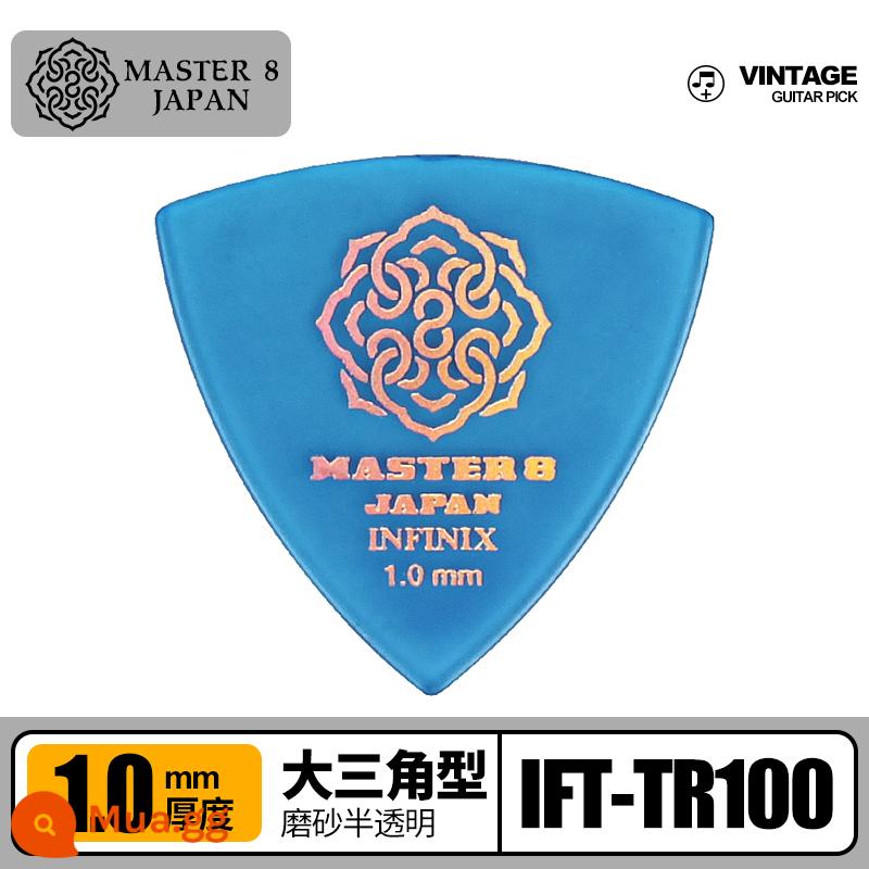 Gắp đàn guitar điện MASTER 8 sản xuất tại Nhật Bản, chống trượt hai mặt, chống mài mòn, chơi nhanh theo phong cách nhạc jazz dân gian tiêu chuẩn - INFINIXI mờ tam giác lớn 1.0mm