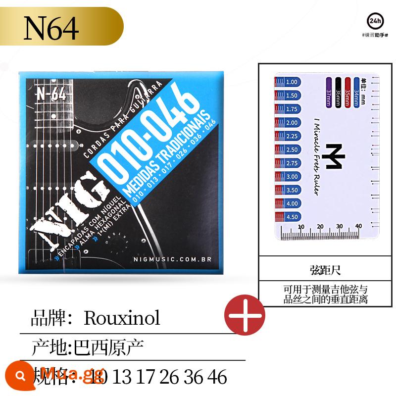 Brazil's Rouxino Nightingale Nig Electric Guitar String 6 Bộ chuỗi Niken chống rỉ sét Line 09 10 Bảy chuỗi - N64 (10-46) + thước dây