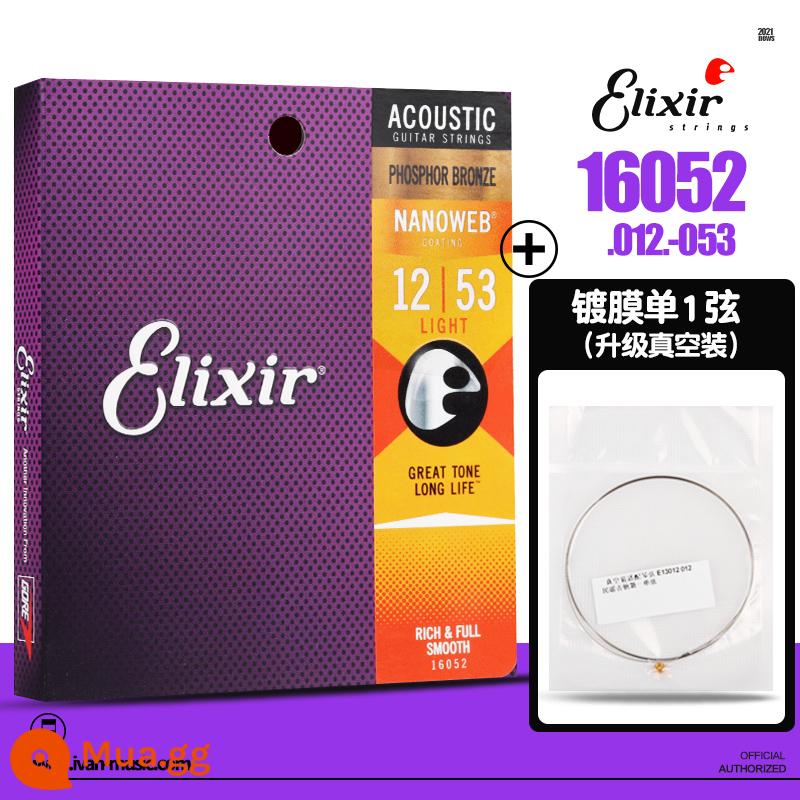 Dây đàn guitar Elixir dây đàn guitar dân gian chống gỉ sét bộ 6 gói 16052 ELIXIR Elix - 16052+1 dây được bọc chân không