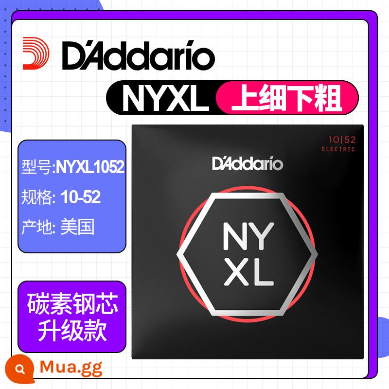 Mỹ sản xuất D'Addario dây đàn guitar điện EXL120 110 bộ 6 bộ dây đàn guitar NYXL 09 10 - NYXL1052(10-52)