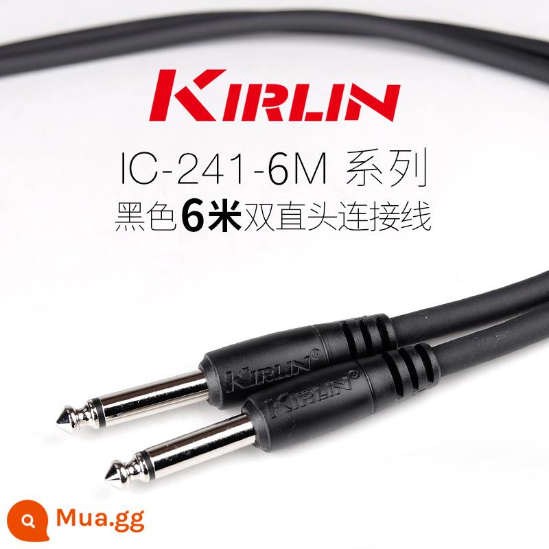 Kirlin Colin đàn guitar cáp điện hộp đàn guitar gỗ bass nhạc cụ âm thanh giảm tiếng ồn dòng 3 6 10 15 mét - Cấp nhập cảnh 6m thẳng đôi màu đen