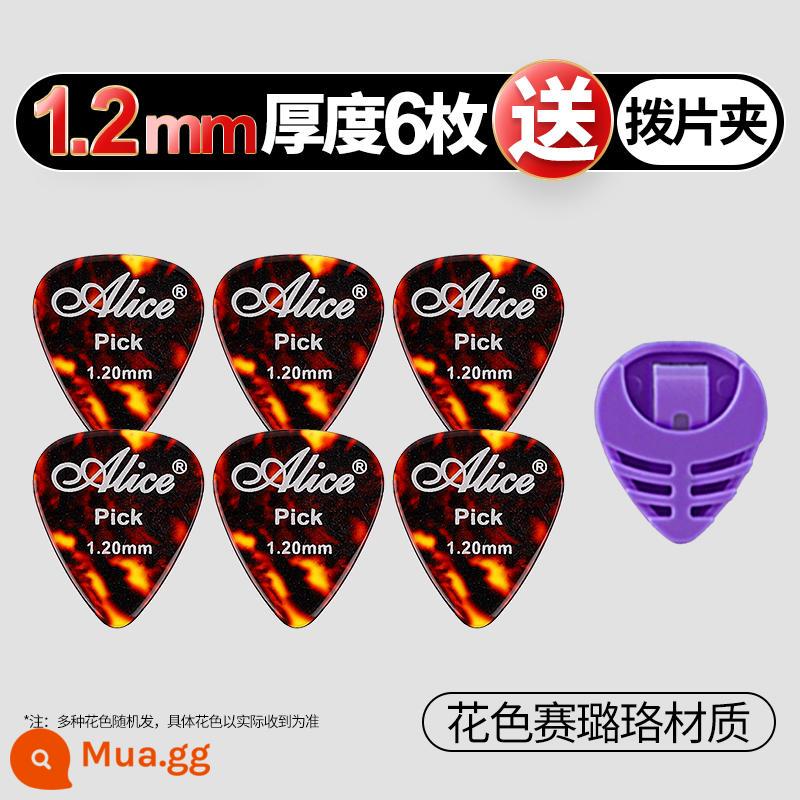 Alice Alice chọn guitar Bakelite ballad gảy đàn fingerstyle celluloid nylon chống trượt mờ chọn - [6 miếng celluloid] 1,2 * 6 miếng, kẹp gắp miễn phí