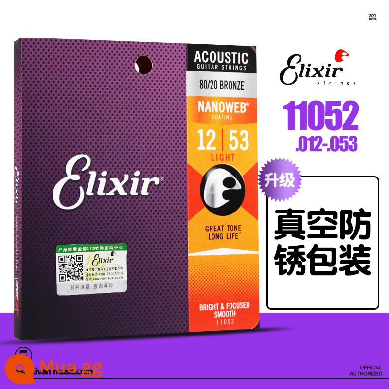 Dây đàn guitar Elixir dây đàn guitar dân gian chống gỉ sét bộ 6 gói 16052 ELIXIR Elix - 11052∣Thiết bị chân không được nâng cấp