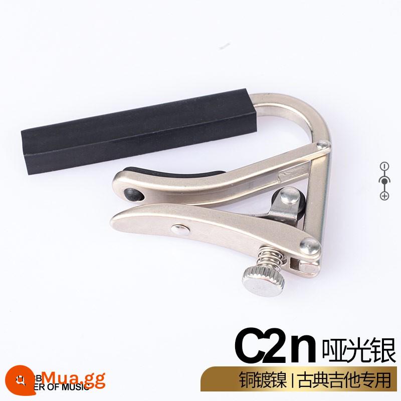 Mỹ SHUBB Capo S1 C1 Đàn Guitar Điện Dân Gian Acoustic Guitar Capo Ukulele L1 - Cổ điển C2n (Đồng thau-Nickel mờ)