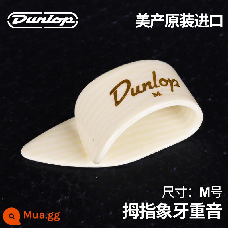 Dunlop Đàn Guitar Dunlop Ngón Tay Cái Mái Chèo Bộ Ngón Tay Phải Vòng Bảo Vệ Móng Tay Armor Chịu Mài Mòn Ballad Fingerstyle - Mẫu giọng ngà [Size M]