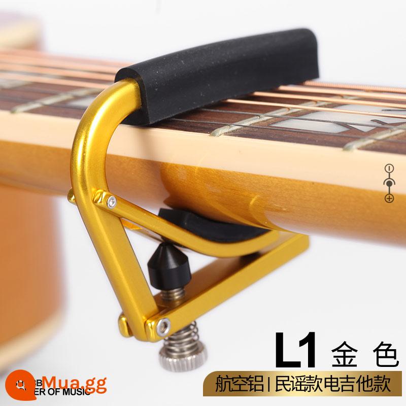 Mỹ SHUBB Capo S1 C1 Đàn Guitar Điện Dân Gian Acoustic Guitar Capo Ukulele L1 - L1 (Nhôm-Vàng Hàng Không)