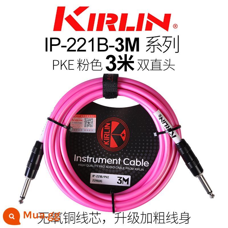 Kirlin Colin đàn guitar cáp điện hộp đàn guitar gỗ bass nhạc cụ âm thanh giảm tiếng ồn dòng 3 6 10 15 mét - 3 sợi mì dày thân phiên bản nâng cấp