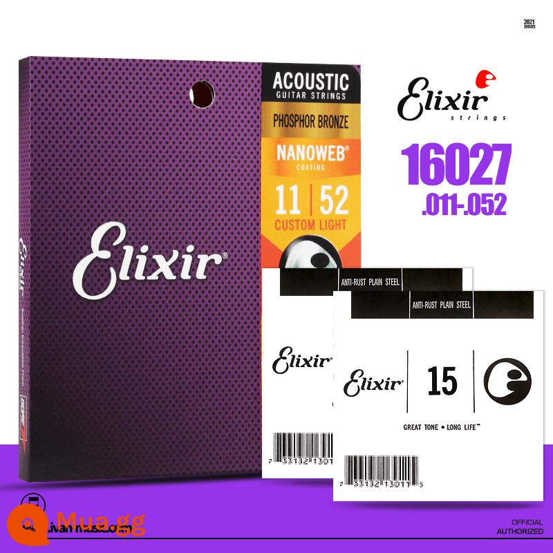 Dây đàn guitar Elixir dây đàn guitar dân gian chống gỉ sét bộ 6 gói 16052 ELIXIR Elix - 16027+1 chuỗi gốc và 2 chuỗi