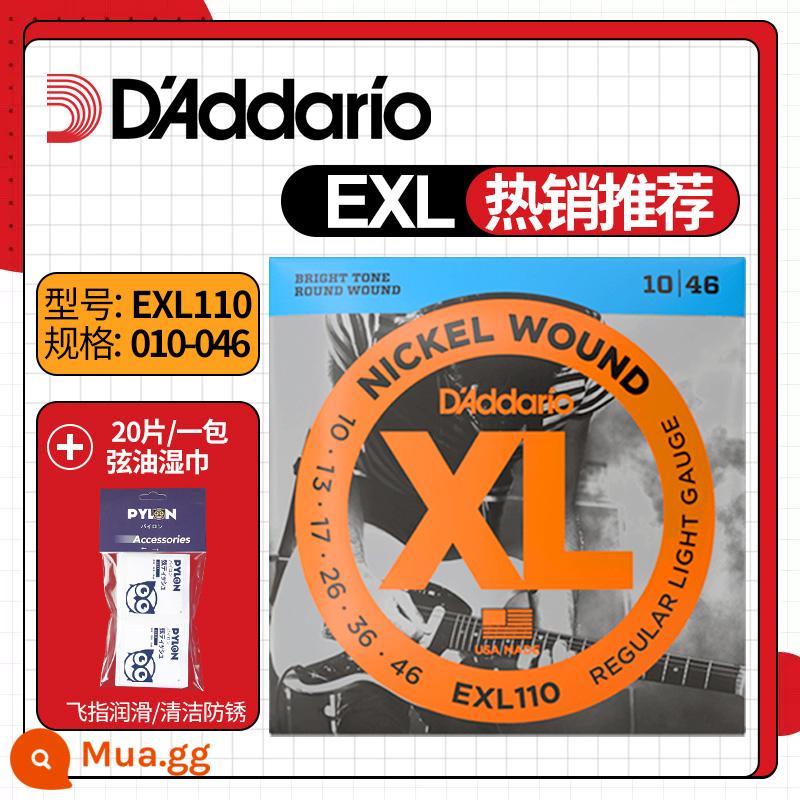 Mỹ sản xuất D'Addario dây đàn guitar điện EXL120 110 bộ 6 bộ dây đàn guitar NYXL 09 10 - Khăn lau dầu dạng chuỗi EXL110+20 miếng