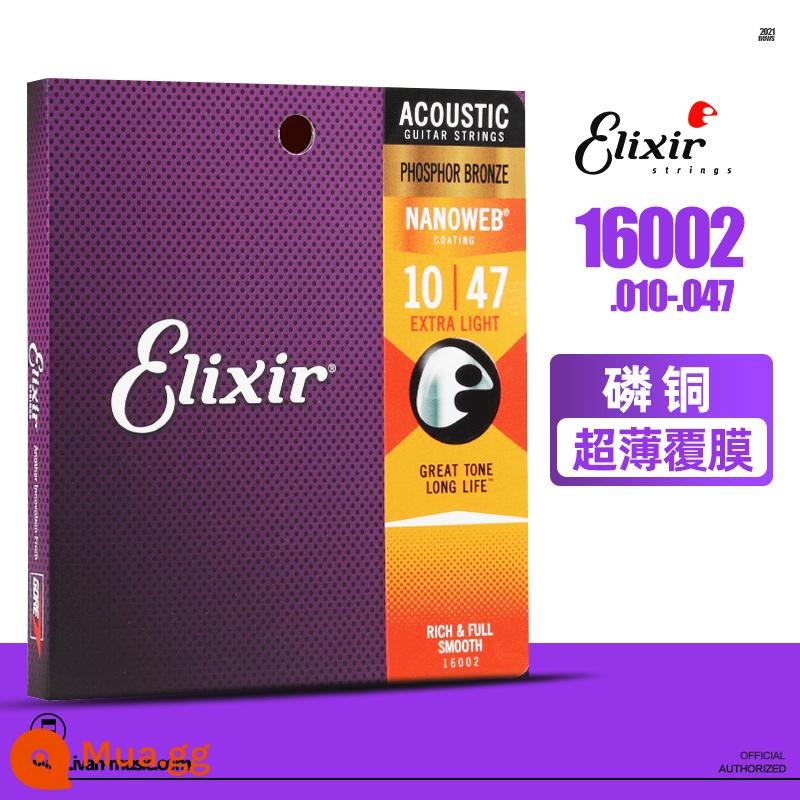 Dây đàn guitar Elixir dây đàn guitar dân gian chống gỉ sét bộ 6 gói 16052 ELIXIR Elix - 16002∣Lớp phủ siêu mỏng đồng phốt pho 010-047