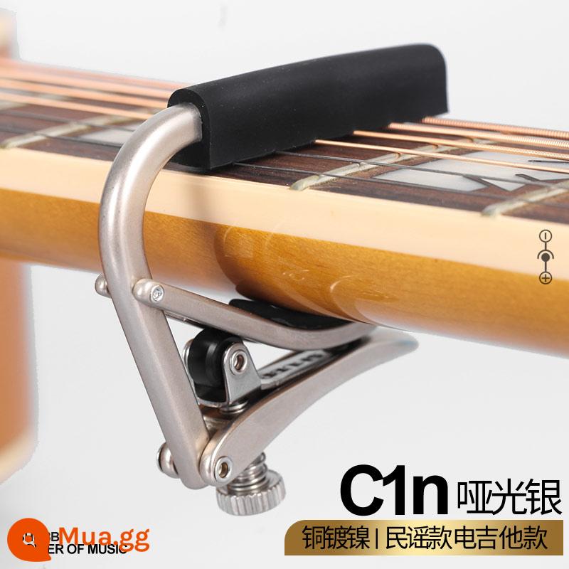 Mỹ SHUBB Capo S1 C1 Đàn Guitar Điện Dân Gian Acoustic Guitar Capo Ukulele L1 - C1n (Đồng thau-Nickel mờ)