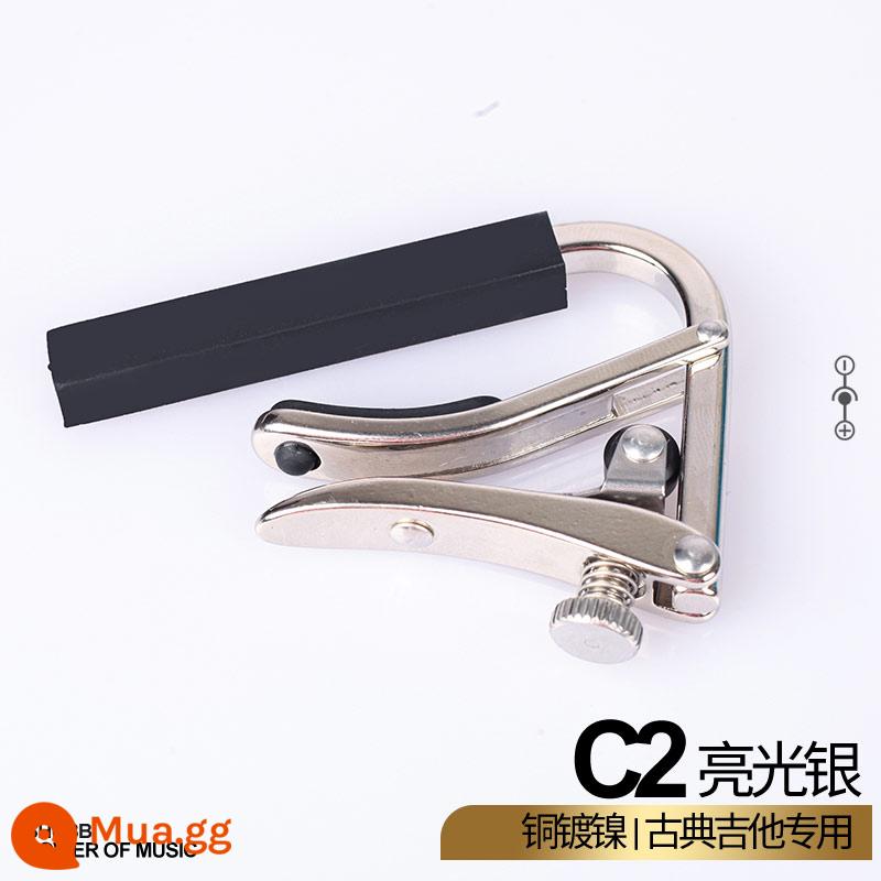 Mỹ SHUBB Capo S1 C1 Đàn Guitar Điện Dân Gian Acoustic Guitar Capo Ukulele L1 - Cổ điển C2 (đồng thau-niken sáng)