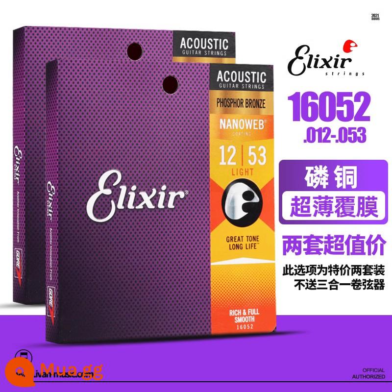 Dây đàn guitar Elixir dây đàn guitar dân gian chống gỉ sét bộ 6 gói 16052 ELIXIR Elix - [Bộ hai chiếc có giá trị lớn] 16052∣Đồng phốt pho 012-053