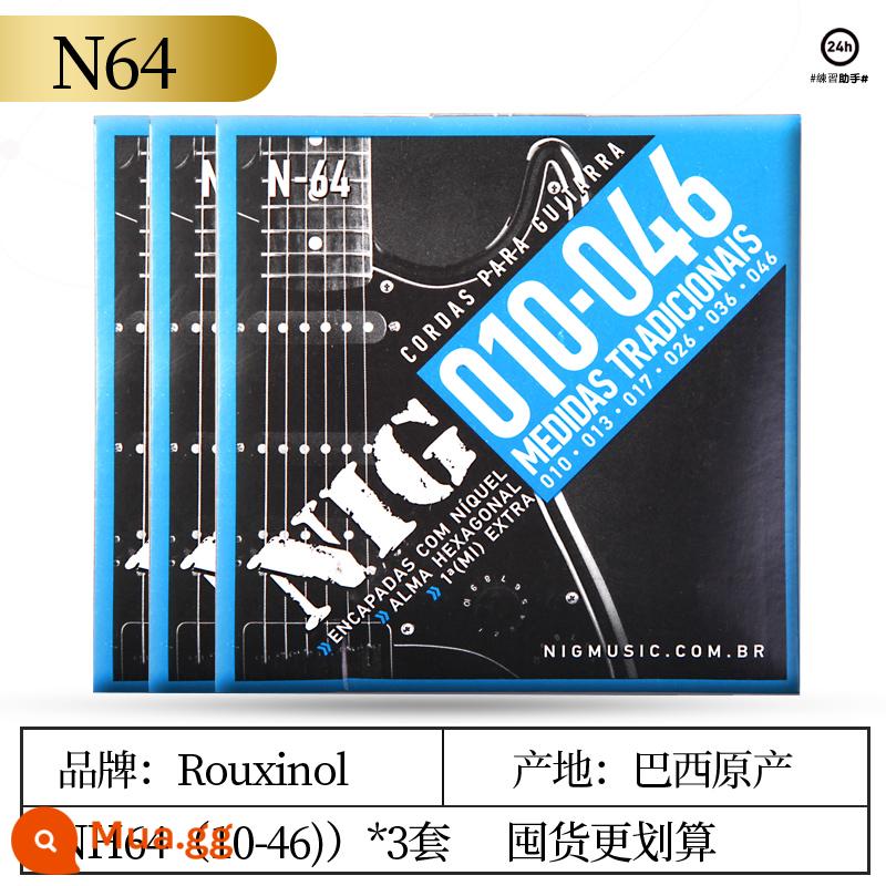 Brazil's Rouxino Nightingale Nig Electric Guitar String 6 Bộ chuỗi Niken chống rỉ sét Line 09 10 Bảy chuỗi - N64 (1046) ba bộ