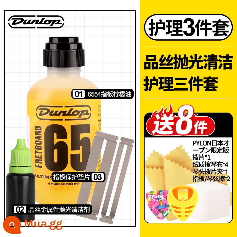 Dunlop Bộ chăm sóc dây đàn guitar Dunlop 6582 6554 dầu lau dây đàn chống rỉ sét dầu chanh - 6554 Dầu chanh + đánh bóng + miếng đệm cho bàn phím