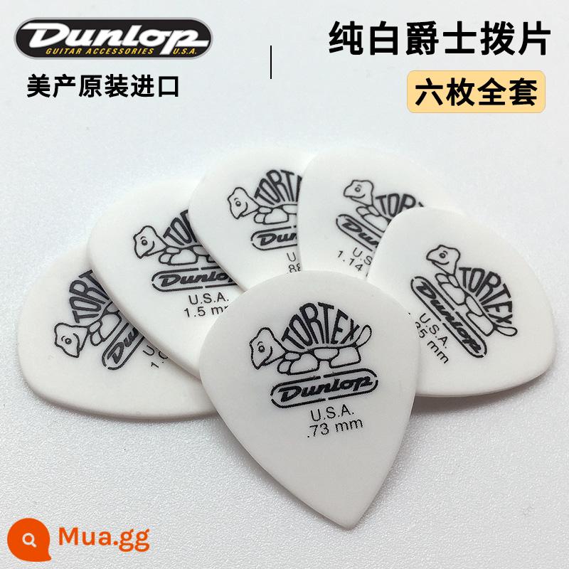 Dunlop sản xuất tại Mỹ Đàn guitar điện jazz màu đen và bạc trắng tinh khiết Dunlop Dunlop Jazz chọn quả bom tốc độ rùa nhỏ mảnh lò xo chống trượt - Bộ sáu mảnh màu trắng tinh khiết