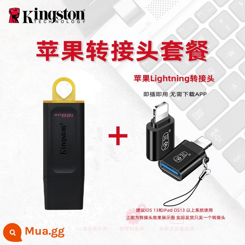 Kingston Disc di động 128g DTX Tốc độ cao USB3.2 Laser Culture Culture Lưu trữ quà tặng U Disk mới - gói bộ điều hợp apple