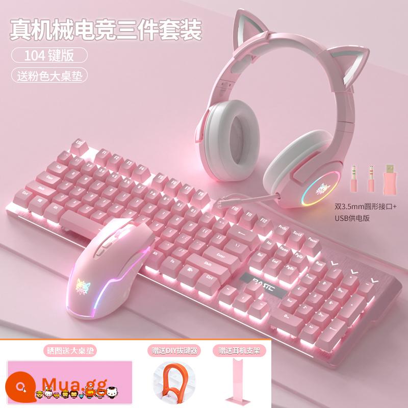 Bàn phím cơ khí có dây E -sports trò chơi màu xanh lá cây màu đỏ của cô gái văn phòng dễ thương máy tính xách tay - Bàn phím màu hồng Sakura + chuột hồng + tai nghe tai mèo