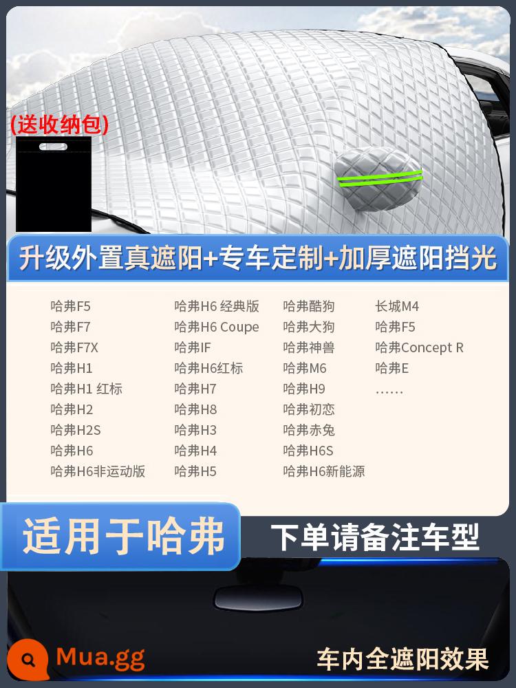 Tấm che nắng ô tô phía trước kính chắn gió kem chống nắng cách nhiệt tấm che nắng che tuyết bánh trước dù che cửa sổ xe bìa - [Dành riêng cho Haval] Mẫu xe tùy chỉnh 1:1 ★ Khả năng hấp phụ mạnh ★ Mở rộng, dày lên ★ Bốn cửa sổ được che phủ